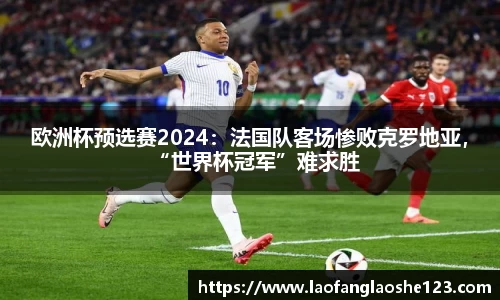 333体育