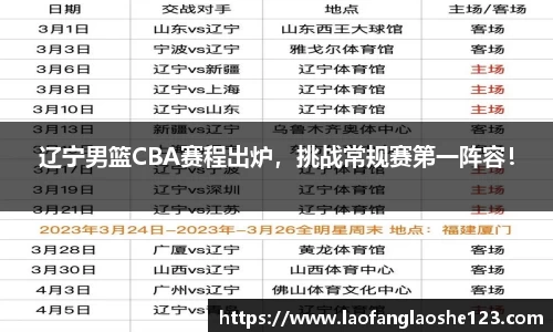 333体育官网
