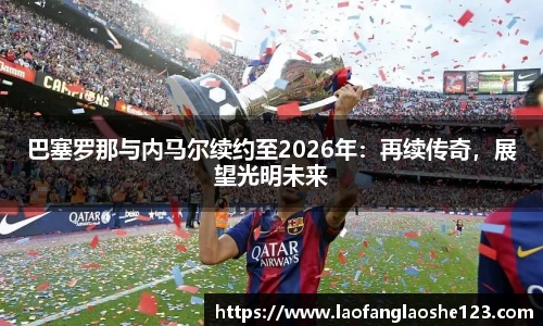 333体育官网