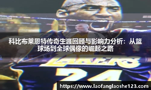 333体育