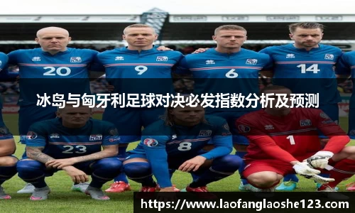 333体育官网