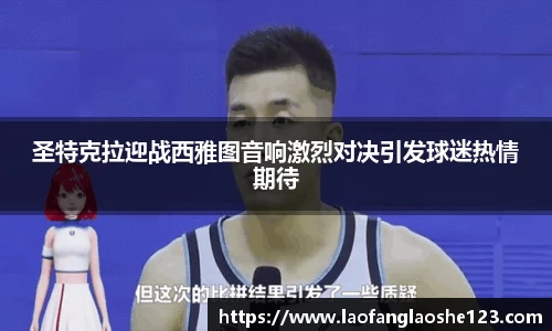 333体育官网