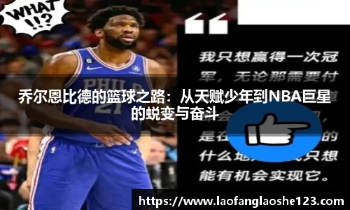 333体育官网
