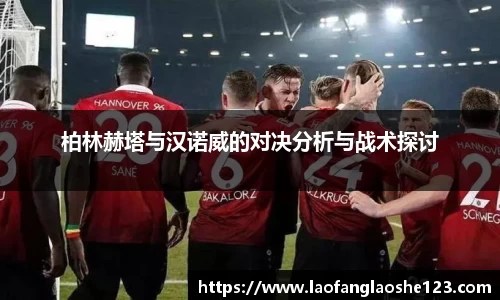 333体育官网