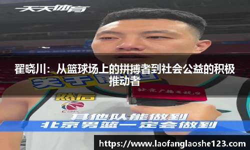 333体育平台