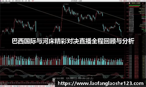 333体育官网