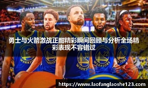 333体育平台