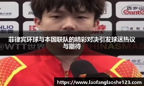 333体育平台