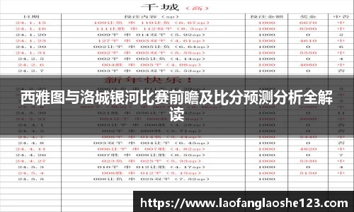 333体育官网
