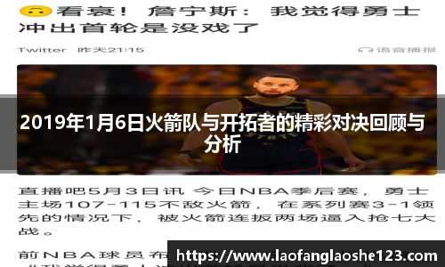 333体育官网