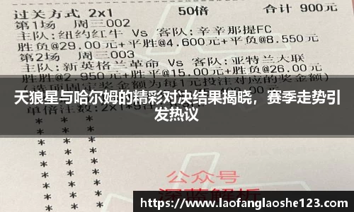 333体育平台