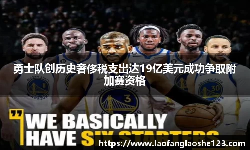333体育
