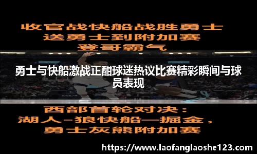 333体育