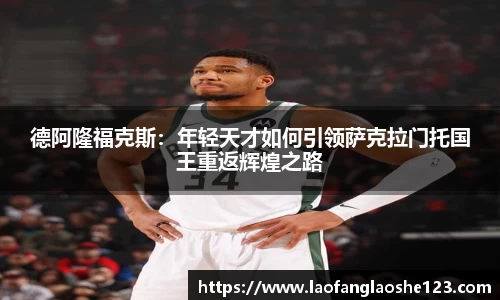 333体育官网