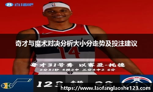 333体育平台