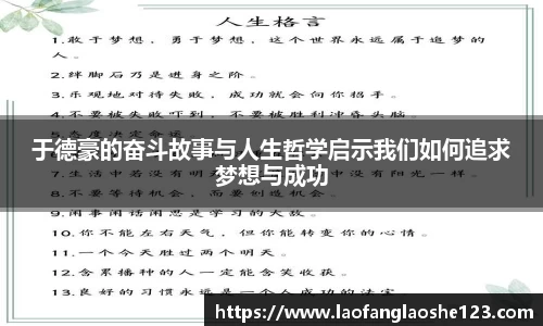 333体育官网
