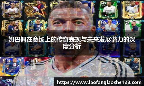 333体育平台